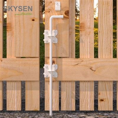 What Is The Best Drop Rod For Double Swing Gates?